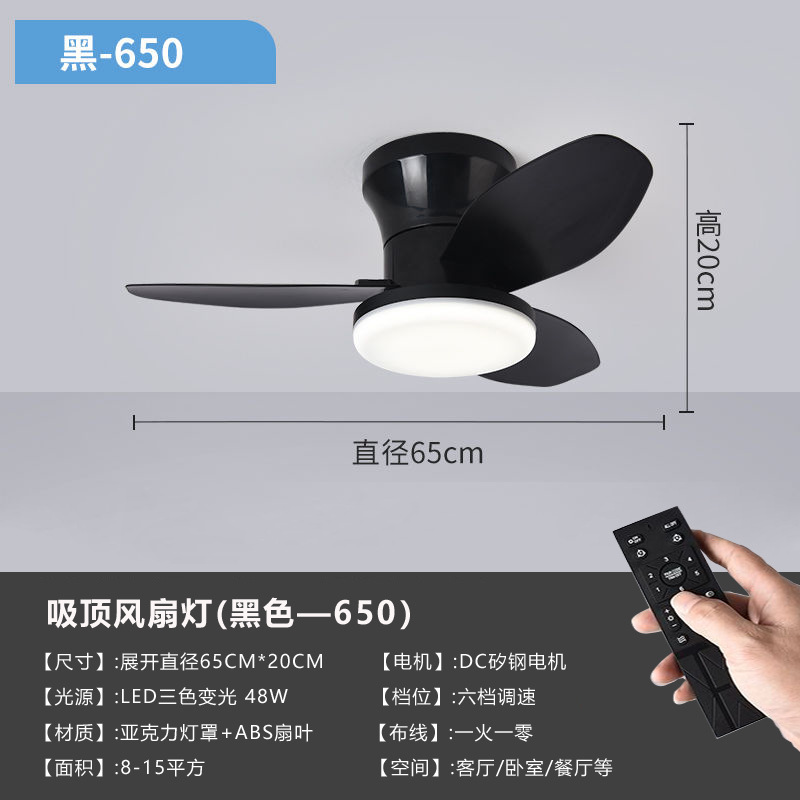 Lámpara ventilador de techo estilo nórdico para dormitorio sala comedor gran caudal diseño moderno al por mayor