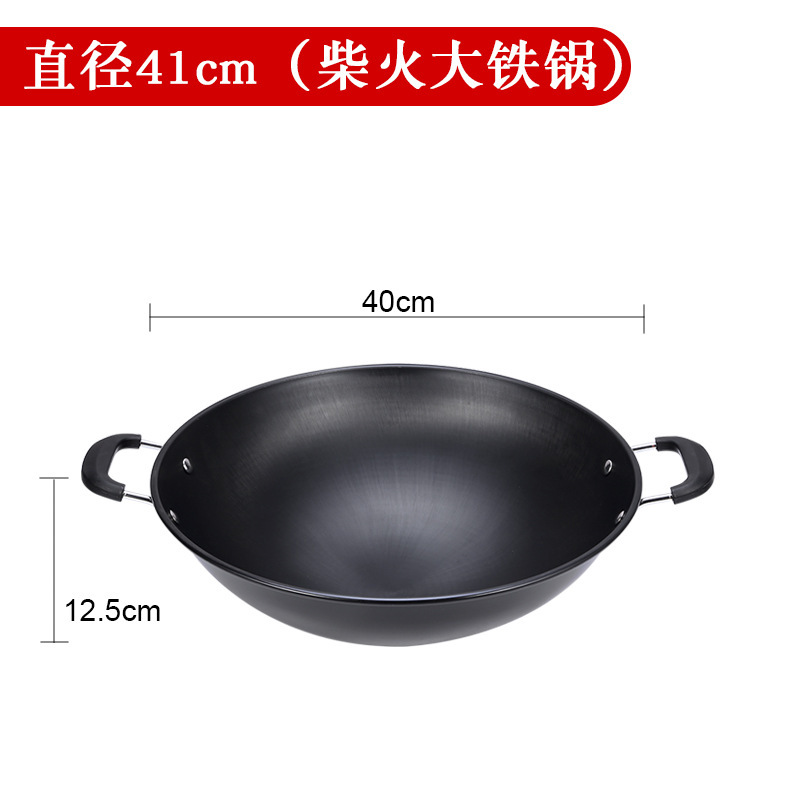 장작 큰 철분 41cm [안티 핫 이어]