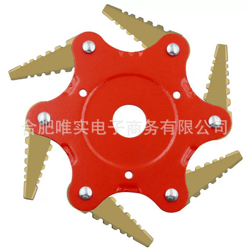 Новая сельскохозяйственная режущая головка для прополки, зубчатый шестистворчатый нож, лезвие для косилки, шестистворчатая головка ножа