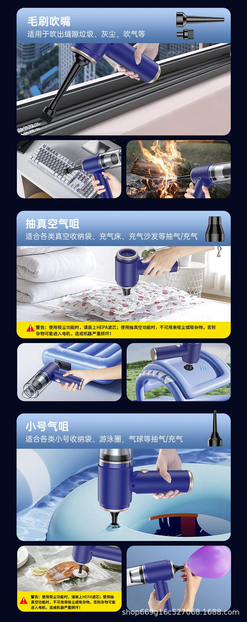 Multifunctional Portable Handheld Wireless Dust Blower with High Suction Power for Car and Home Use, Integrated Suction and Blowing Car Vacuum Cleaner