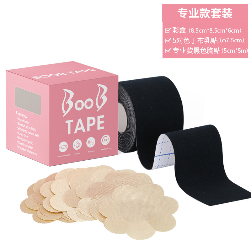 Pegatinas de pecho de elevación en caja negro + tela de satén 5 pares