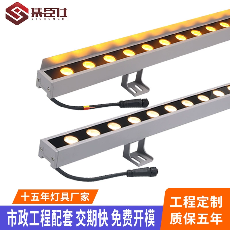 Светодиодная наружная настенная лампа DMX512 осветления инженерная линейная лампа 18W Наружные стены красочный свет низкого напряжения 24Vrgb
