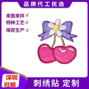 ��� ��X�̽�ˮ�������֙C���·��b��N�̽����N���̽���ͨ����