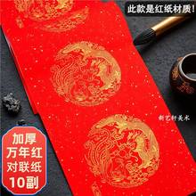 80˼ӺհPftôt֌