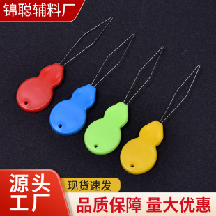 ���Ϻ��J��������l ��ɫ����β������-������-�p�x�CDIYʮ�ֽ�