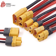 XT60�B�Ӿ�30CMmr30��ĸ��ģxt90�B����xt30��{�늳ز��^�����