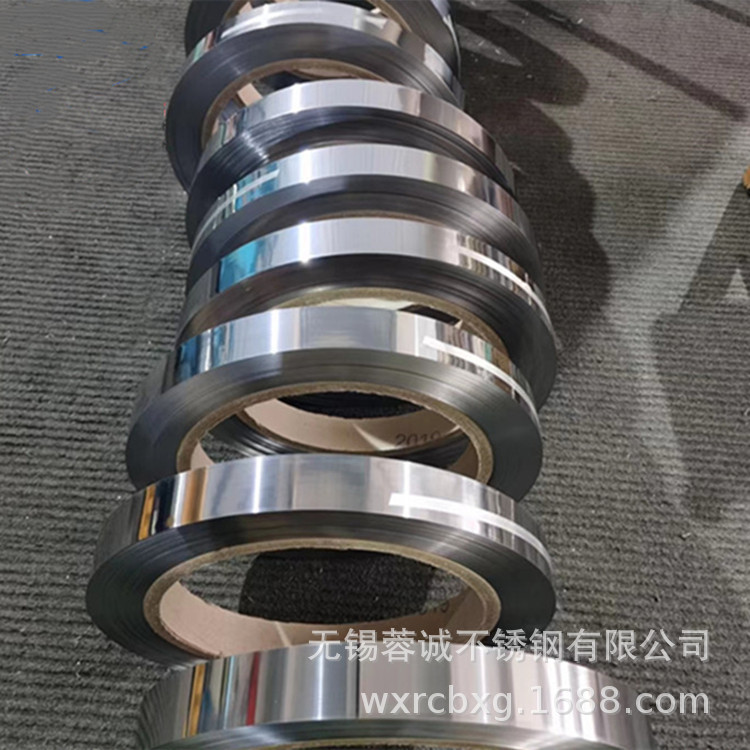 304L太钢不锈钢卷分条 316LSQ拉伸料卷带高硬度弹垫片带量大优惠