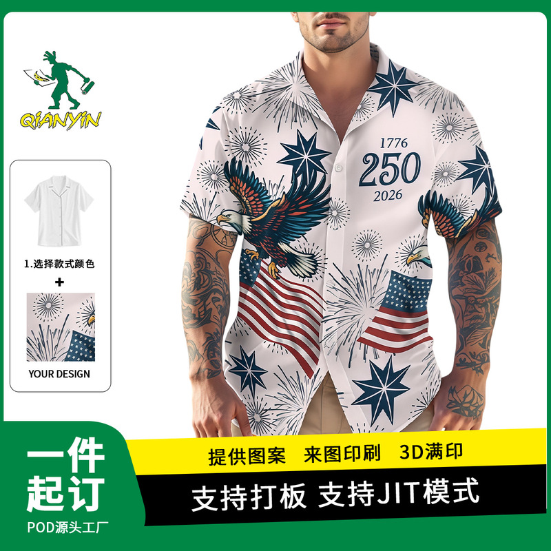 European and American Pod Custom Hawaiian Summer Vacation Short-Sleeved Shirt with 3D Printing, Casual Beach Shirt, Loose and Breathable