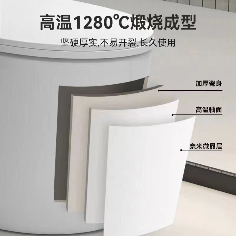 Toilet, household sitting toilet, anti-odor siphonic bathroom, large flushing force, anti-splash water, one-piece diameter sitting toilet undefined