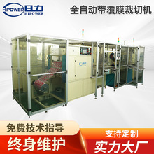 �S��ȫ�Ԅ�ӡˢĤ���ָ�Ĥ���ЙC ���l���ӷ�ڙC ���l���ܰ��b�C