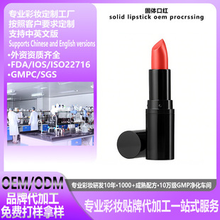 ���w�ڼt�ӹ����� �֊y�̝����θɆ��ⲻմ�����ʿ羳�ʊy���Soem