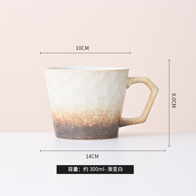 Taza de cerámica simple taza de agua de moda taza de café casera taza de desayuno taza de leche para hombres y mujeres de alto valor de regalo de taza