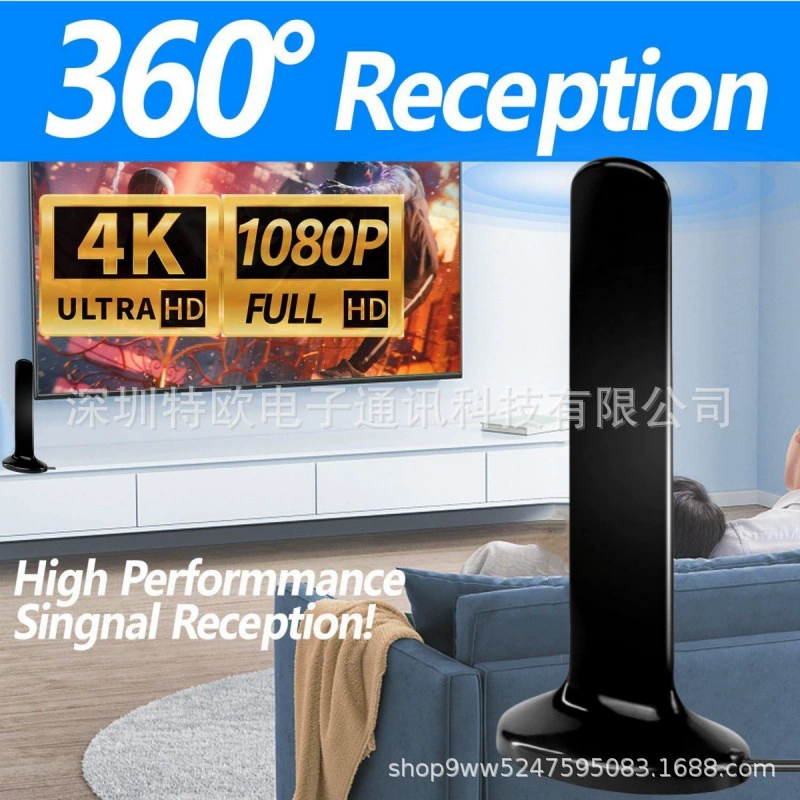 Купольная антенна цифрового телевидения HDTV-T вертикальная на магнитной основе для внутреннего и наружного использования