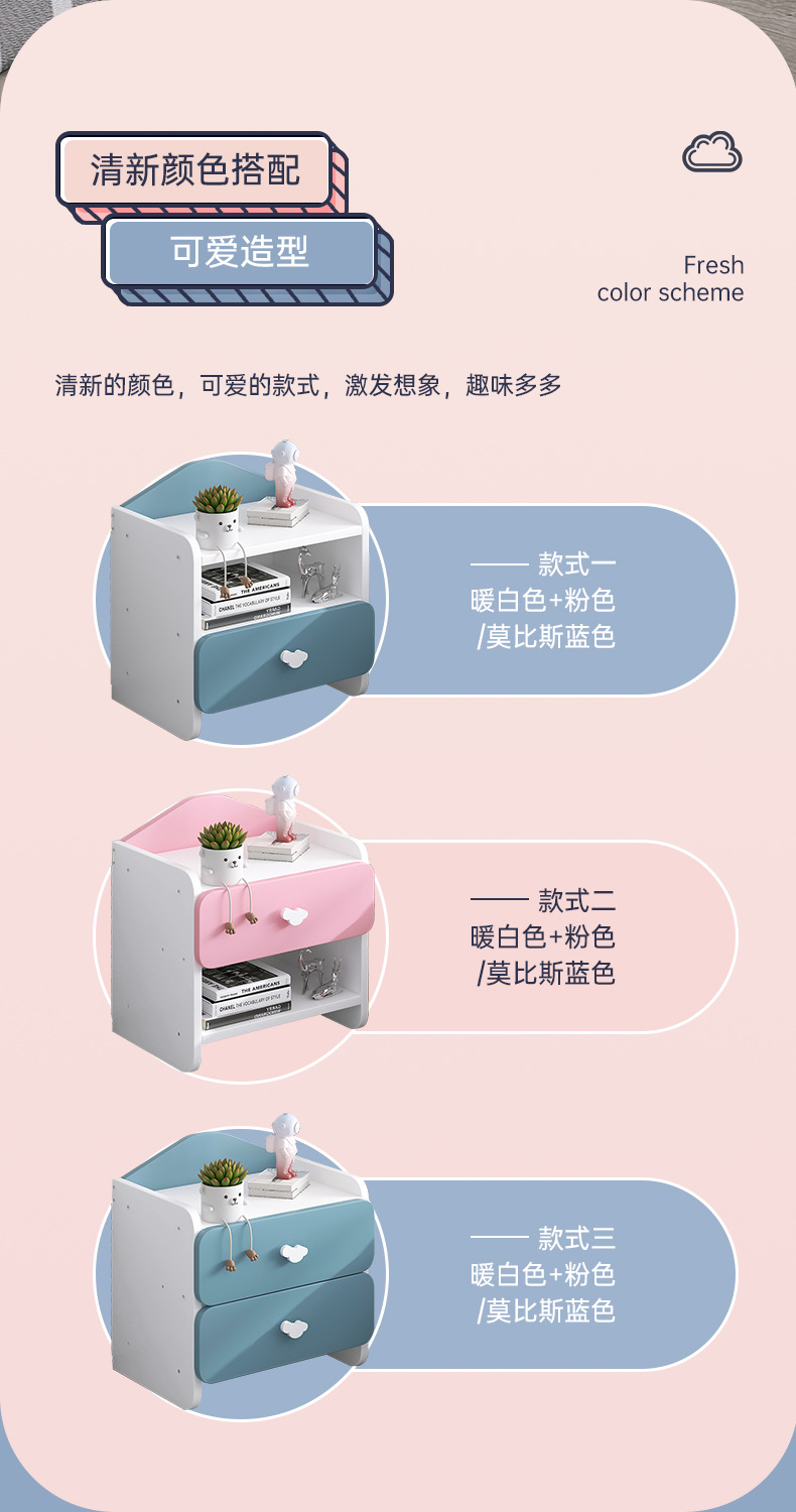 开店帮手-复制的图片21-08-15 20-05:10