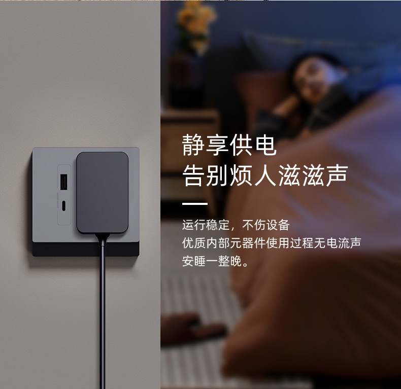12V3A美规详情_10.jpg