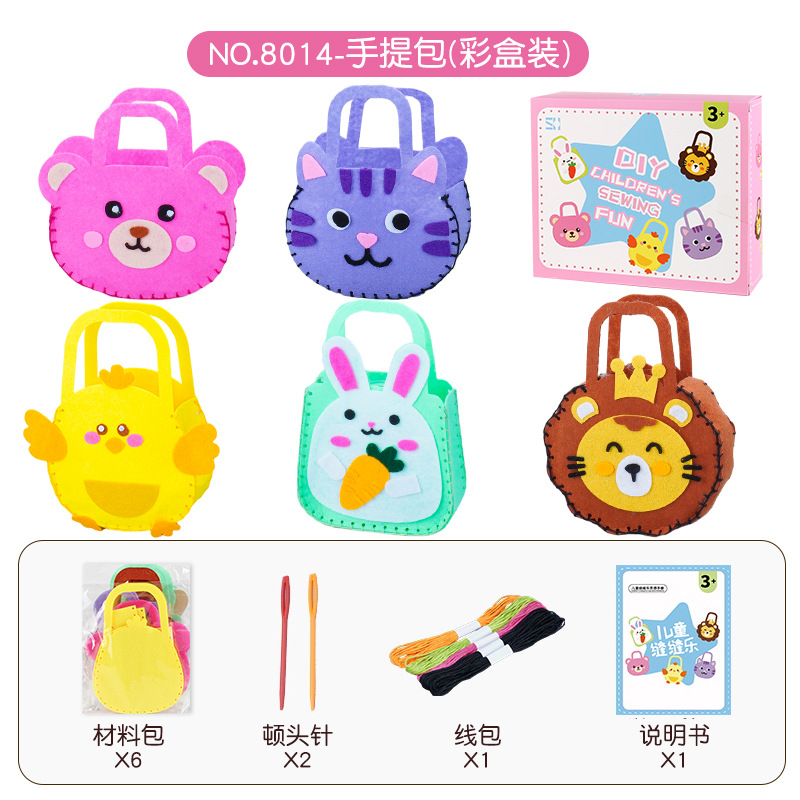 Muñecas de tela no tejida hechas a mano para niños jardín de infantes diy animales materiales hechos a mano bolsas de juguetes para niñas image 10