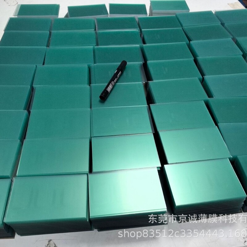 0.5mm Transparent Pc Optical Printing-Grade High-Transparency Pc Film Is Available in Stock with Various Thicknesses and Can Be Cut to Size