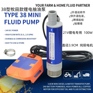 ��ˇ�������늄ӳ��ͱ��늳�21v�����ͳ���ͳ���ͱ�