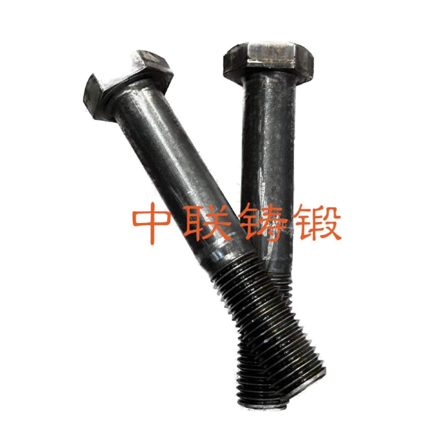 2025-03-22 08:39:11.jpg