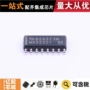 热卖max232idrrs232芯片