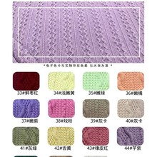 ���]�ﶬŮ�b��������ᘿ�ë��ȹ�������i朻�ͯ�b�黨�������p��