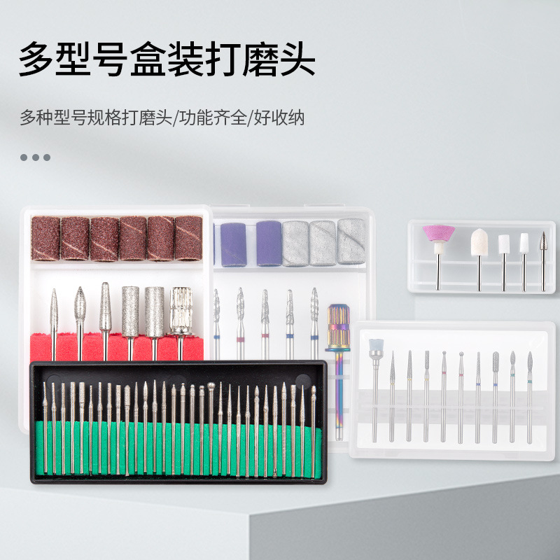 多属性打磨头 (11)