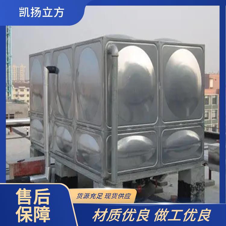 不锈钢保温水箱 组合式 凯扬立方 耐高温性 操作简单