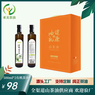 �Y��ɽ���͏S��ֱ�����퉺ե��ե��ե�ЙC�������l���l�ЙC����