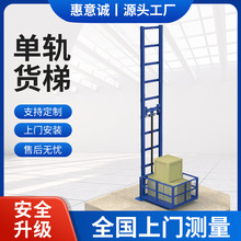 ׆܉Һ؛Cƽ̨С͌܉}bж؛늄؛