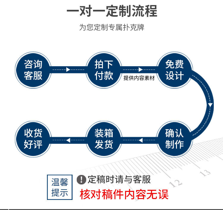 微信图片_20250110011334