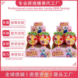 无糖果汁软糖五彩风车棒棒糖圣诞节凝胶糖果零食 外贸跨境定制OEM