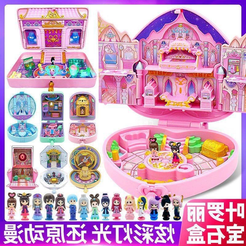 Dianbao Princess Box Волшебная игрушка для девочек Мечта Цветок Бутон Ночь Лоли Ice Gem Кукла Подарок
