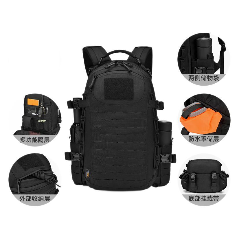 Mochila de escalada de camuflaje táctico al aire libre bolsa de huevo de dragón 25L al aire libre CS campo equipo al aire libre mochila de camuflaje