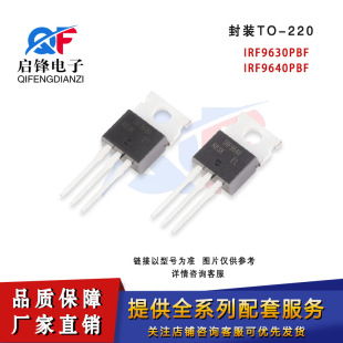 Transistor Irf9630Pbf Irf9640Pbf Package To-220 Direct Plug P-Channel Mosfet Field Effect Tube