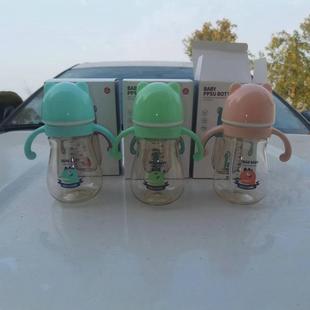 Baby bottle gift baby cup bottle with gravity ball color box packaging water bottle