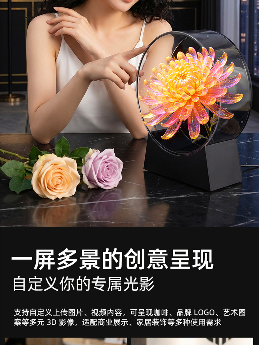 详情中文 (3).jpg