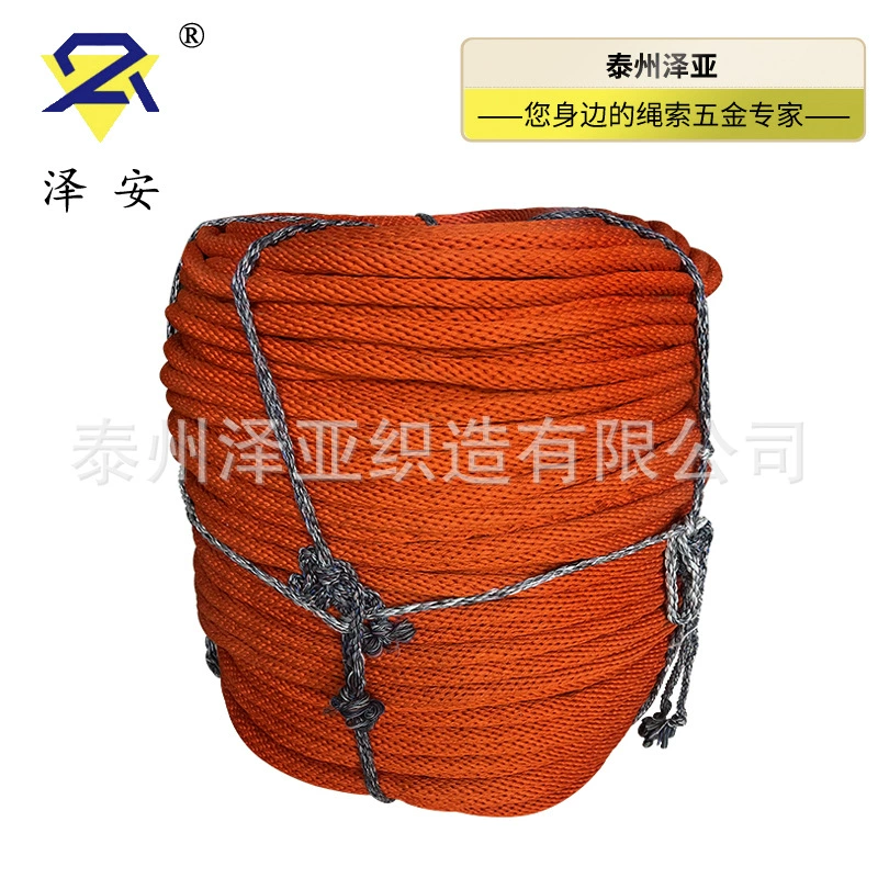 Zean Power Обрезка предохранительный канат влагостойкая изоляция шелковый канат инженерный провод силовой буксировочный канат плетеный канат