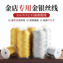 6�ɽ��y���òʾ����diy�ֹ��������K���Ӳ��}�Y���@��Ȧ�Ʒ���