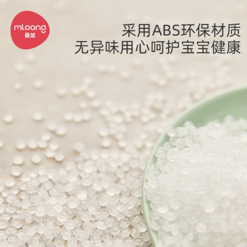 Manlong safety door stop, anti-pinch door card, children's anti-closing, windproof and anti-collision silicone door seam stopper