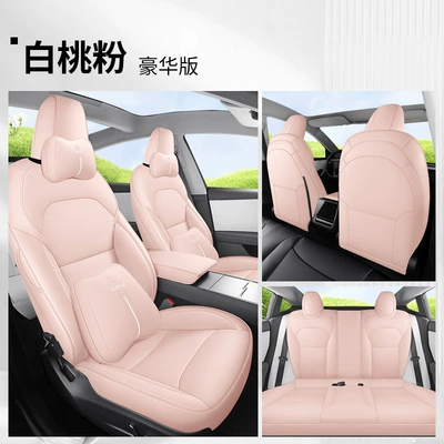 All-Season Full-Cover Seat Covers, Modelə uyğun (Original) oturacaq örtükləri - white-peach-powder-deluxe-edition-note-the-model-year