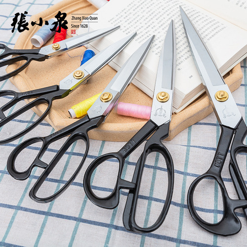 Zhang Xiaoquan tailor scissors for home cutting, clothing, cloth, embroidery, handmade professional sewing scissors, tools for industrial use