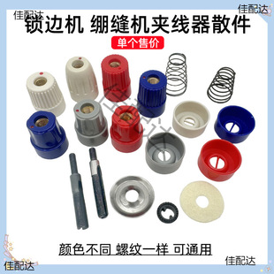 ���I�p�x�C�w�R�ľ���߅�i߅�C�A�� ����ñ�y���X�p�C�A����ֹ��