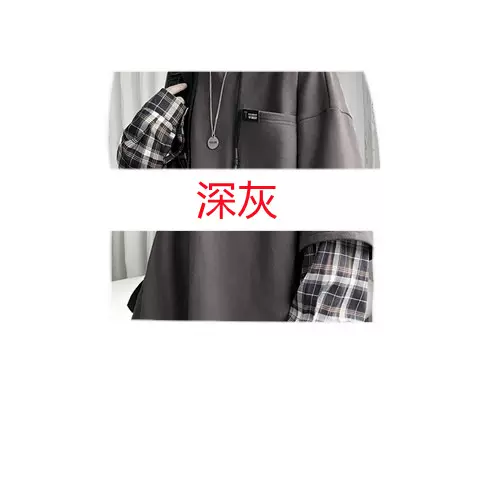 薄款假两件格子连帽卫衣女宽松秋冬季中长款跨境女装外贸批发eBay