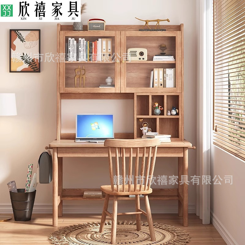 Ash Wood Solid Wood Desk and Bookshelf Integrated Student Home Writing Desk with Drawer 1.4m Computer Desk 1.2m Desk