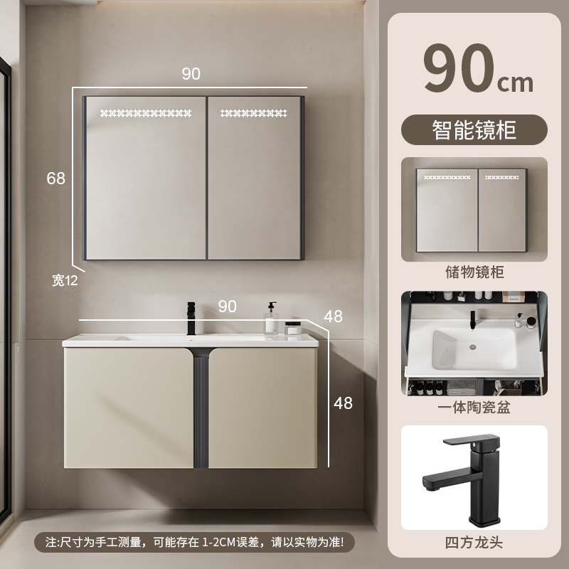 armario de baño de abeja de aluminio de acero inoxidable tipo pared de pared de pared de acero inoxidable espacio cerámico integral lavabo de baño a prueba de agua