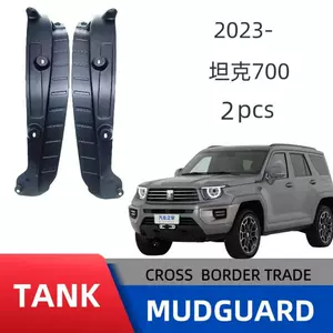 Tank 700 arxa qapı palçıqqoruyucusu modifikasiyası, zərərsiz quraşdırma