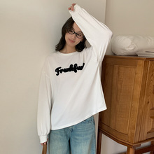 50805MOXI十三行2025春款长袖t恤打底衫提花字母内搭上衣衣日韩风