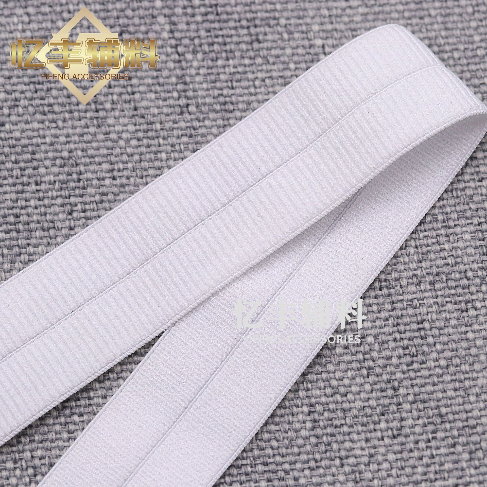 (흰색) 1.5CM 갈비뼈 가장자리 (1173) * m