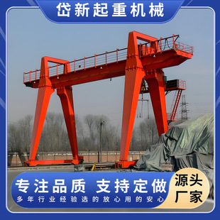 50��MG�p�����Tʽ���ؙC�ۿڴa�^���b�ô����p�����T���Tʽ���ؙC