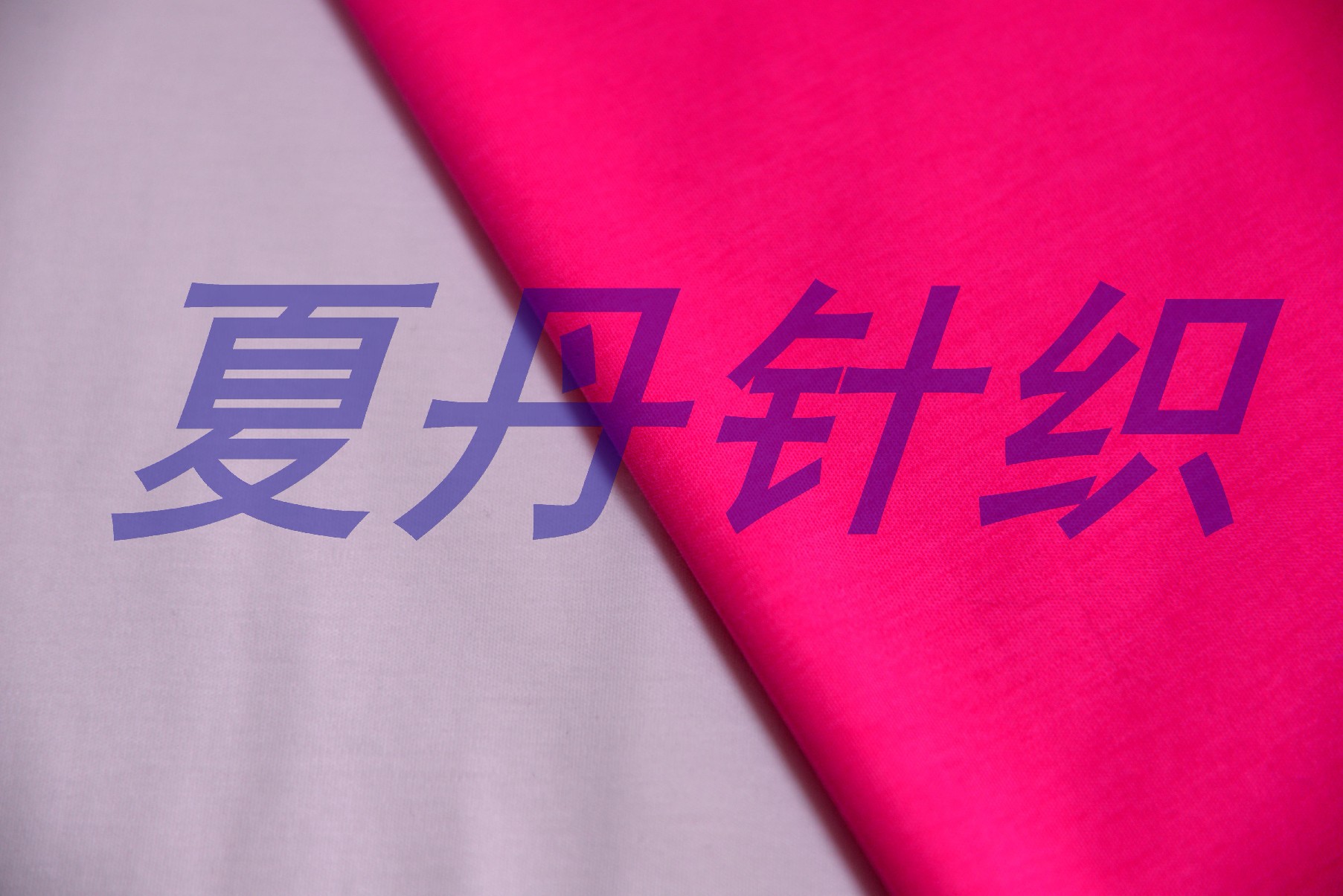 ��������ë����Һ��������170GSM,142CM,PIMA�ް�����˫��������